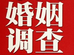 「大关县取证公司」收集婚外情证据该怎么做